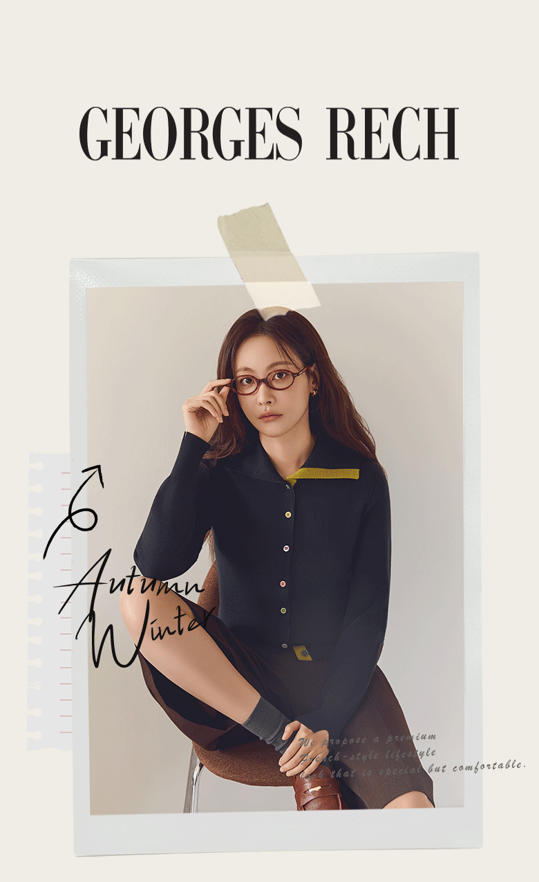 ○26FW 하이넥 레인보우 가디건 3종